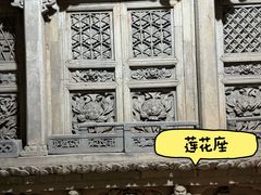 -马村砖雕墓