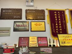 -笑来喜馄饨小笼工坊店(湖滨街店)