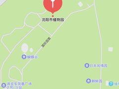 -沈阳植物园