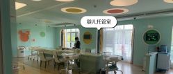 -来康月子中心