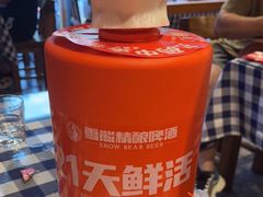 -雪熊哈尔滨烧烤·精酿啤酒·砂锅(中央胜境店)