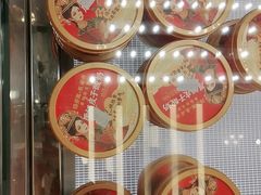 -味多美蛋糕(安贞桥东店)