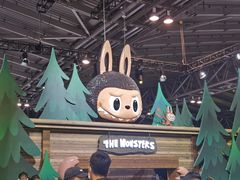 -东浩兰生上海世博展览馆