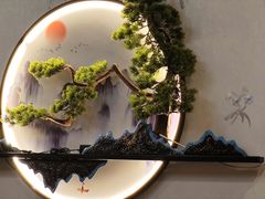 -和源祥·日照菜扛把子(万平口一店)