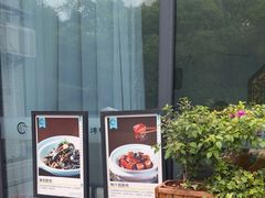 -食悦江南·淮扬菜·烤鸭(亚运村·惠新店)