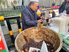 -马文章胖子甑糕(洒金桥店)