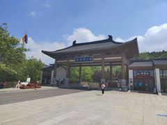 -金龙寺国家森林公园