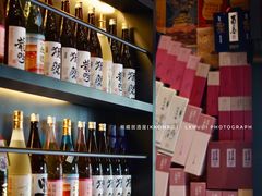 -熊藏居酒屋(kkone店)