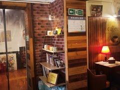 -爱上层楼咖啡馆(为公桥店)