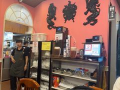 -番茄屋葡式美食(总店)