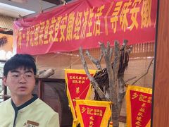 -光海·乡记酸菜鱼·始于1996(花园路店)