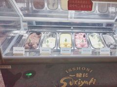 -一绪に寿喜烧(荟聚店)