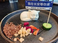 -唐猫庭院·千年陕菜(赛格国际购物中心店)