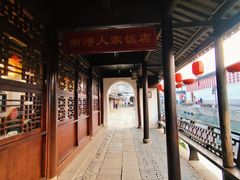 -南浔古镇
