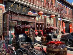 -大酒缸(高碑店文化新大街店)