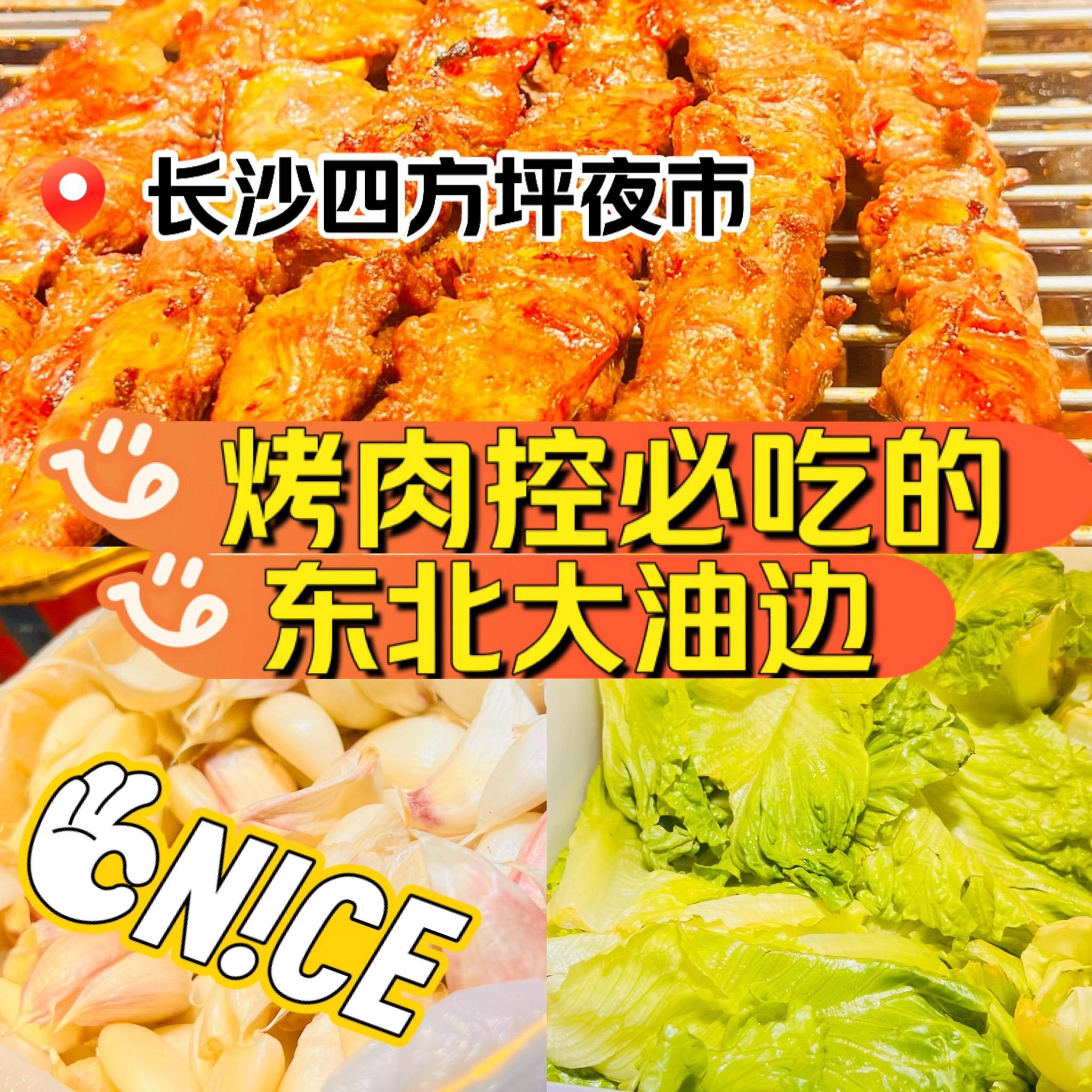 https://qcloud.dpfile.com/pc/pQGloTmYrizG6GF7xY44OHelEUReeOFygO4Pf4Jj-Ji76iEhAxw3BjJVmtTH8IdHY0q73sB2DyQcgmKUxZFQtw.jpg
