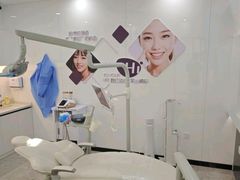 -武汉仁爱口腔(光谷店)