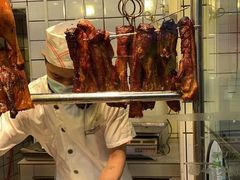 -永兴烧腊