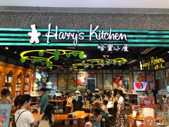 -合景·悠方(成都店)