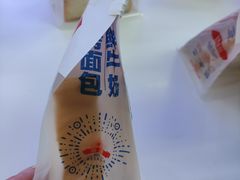 -红星前进面包牛奶公司(君太店)