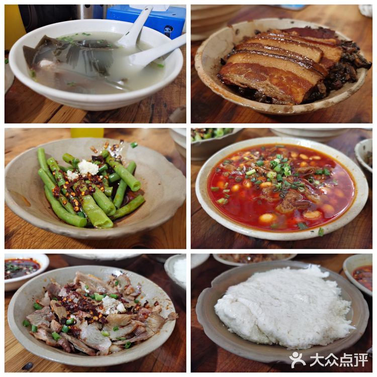 关于在重庆的五天行程～