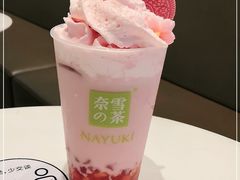 -奈雪的茶(正弘城PRO+店)