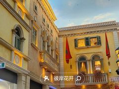 -澳门威尼斯人综合度假区