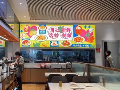 -港久茶餐厅(鹭洲里店)