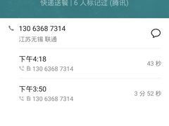 -和先生的砂锅鱼(八方汇店)