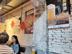 -有局·成都市井烧烤·精酿啤酒(双楠店)