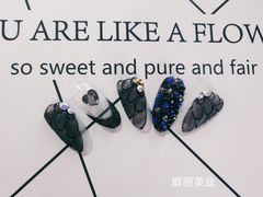 -群丽化妆摄影美甲纹绣培训学校