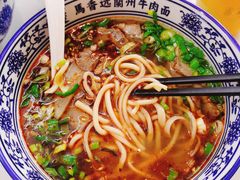 -馬香远蘭州牛肉面(武汉群星城首店)