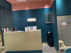 -海马体照相馆(无锡清扬茂业天地店)