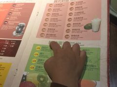 菜单-大头虾越式风味餐厅(光明广场店)