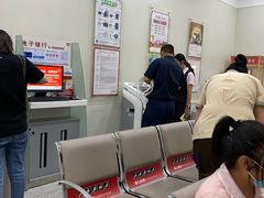 -招商银行(沈阳北陵支行)