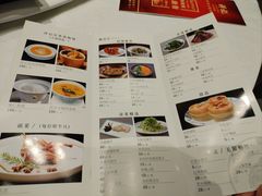 -祥记餐饮•豫粤珍味(金隅大厦店)