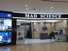 -神奇科学家STEAM科学实验科创赛事机器人编程逻辑思维MadScience(长宁来福士校区)