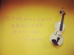 -志龙皇冠吃货椰子铺