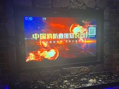 -印象KTV(前进大街店)