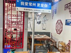 -陈渡桥老火锅(清潭店)