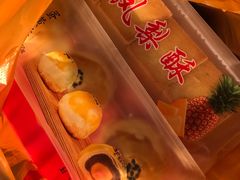 -阿吉仔(大元路店)