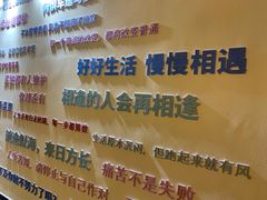 -水王国温泉水世界