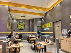 -小杨生煎(深圳岗厦北店)