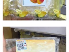 -罗森便利店(鱼市街店)