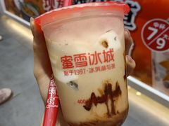 奥利奥摇摇奶昔-蜜雪冰城·冰淇淋与茶(长郡中学店)