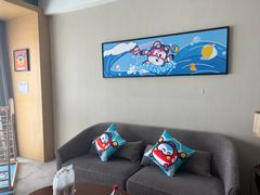 -北京园博大酒店