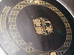 -熊喵来了火锅(太原里第2分店)
