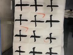 -秦汉胡同书法古筝围棋国画书院(宝地分馆)