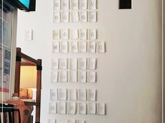 -瓦库茶馆17号(海汇港店)