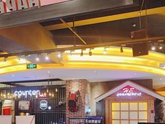 -河坝烧烤串城(金达莱店)